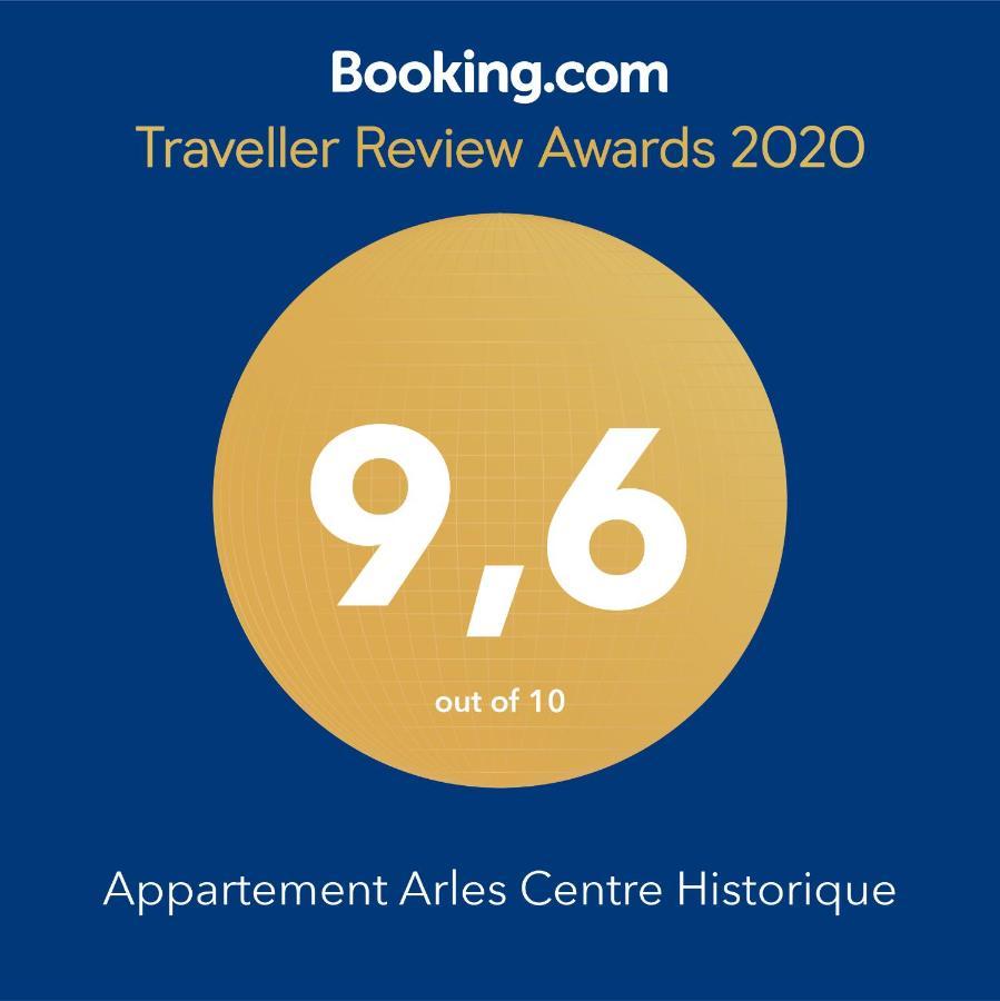 Appartement Arles Centre Historique Ngoại thất bức ảnh
