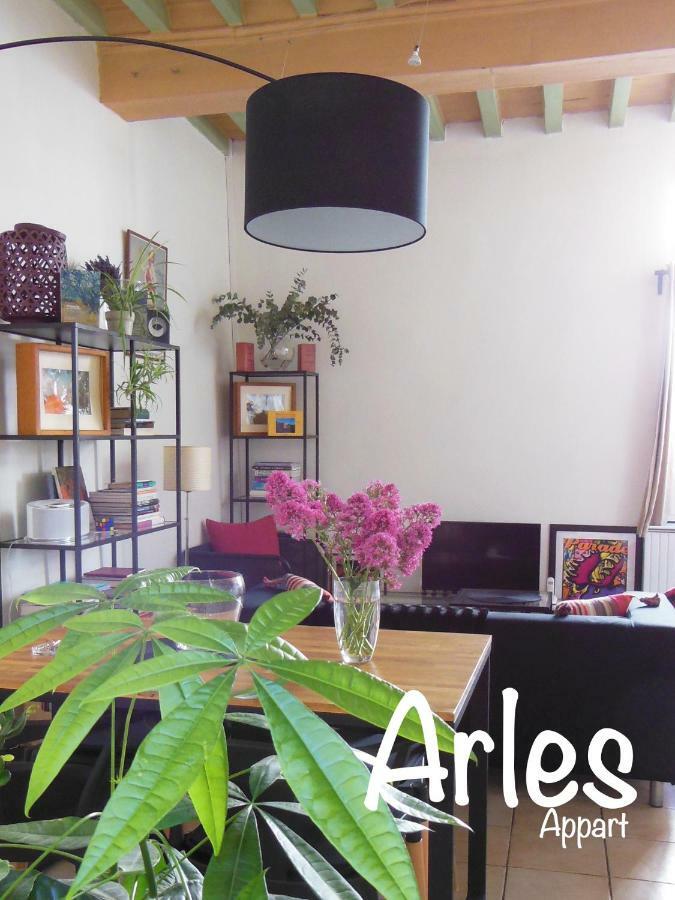 Appartement Arles Centre Historique Ngoại thất bức ảnh